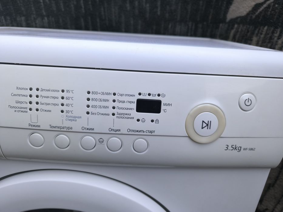 Стиральная машина на 3,5 кг Samsung