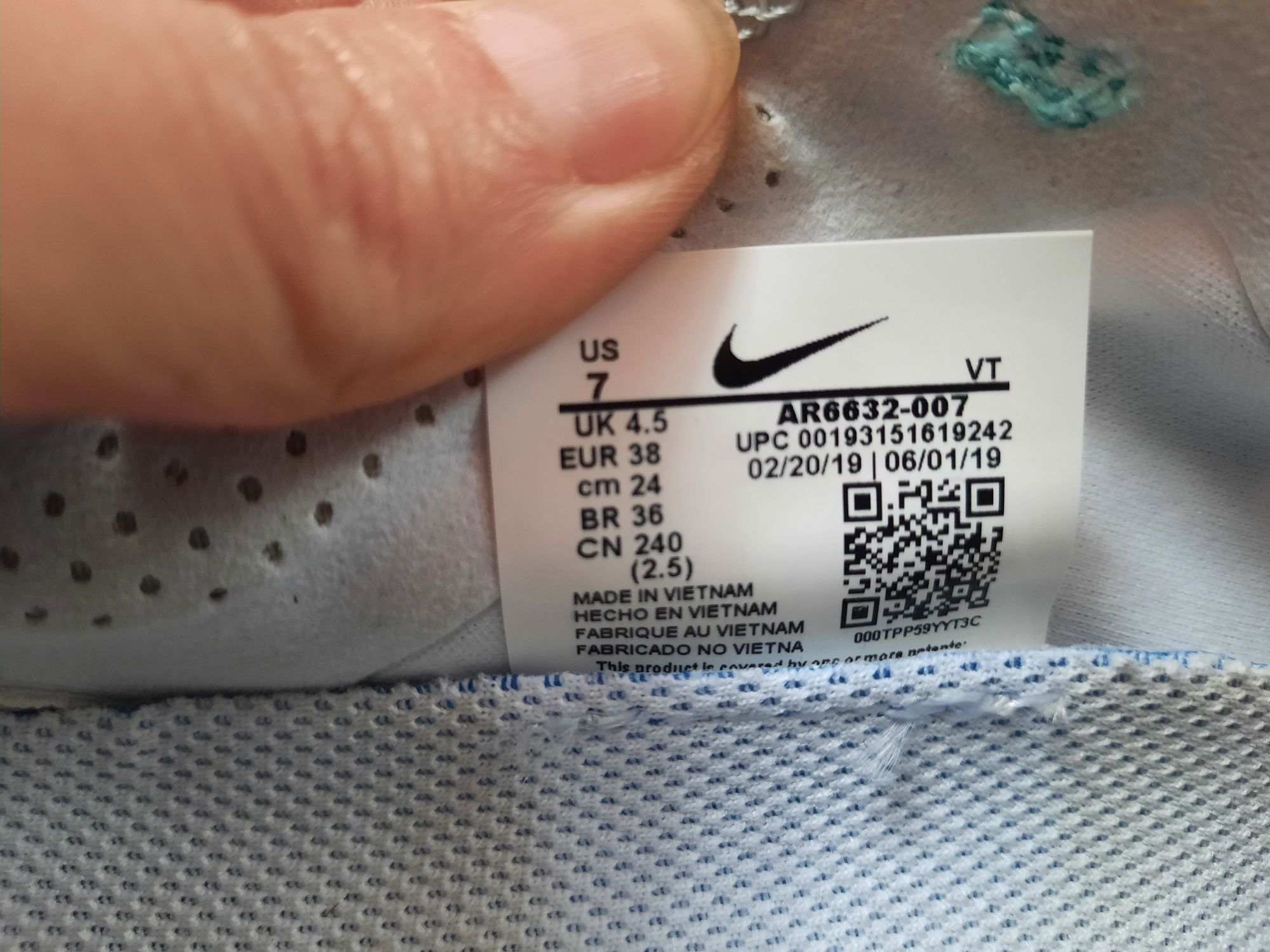 Adidasy firmy Nike