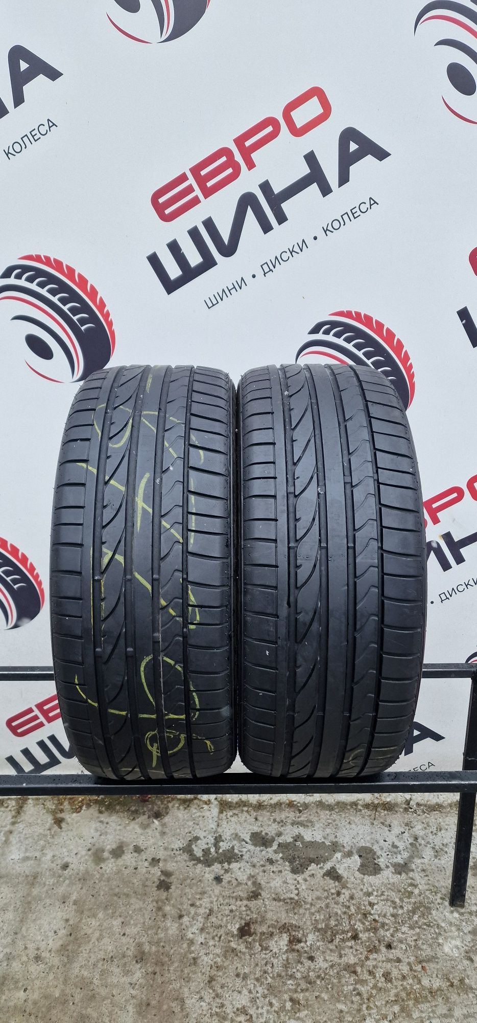 Літо 245/45/R18 6.7 мм 2шт Bridgestone Potenza Колеса Шини Склад