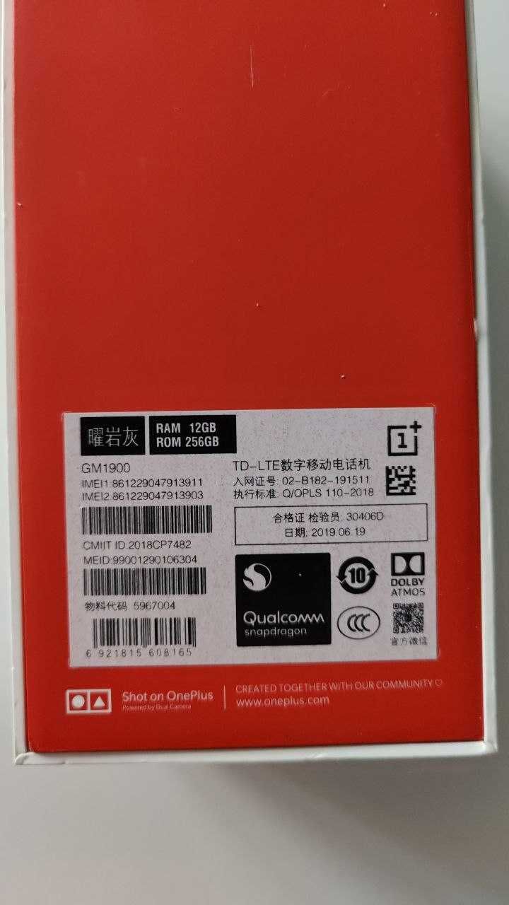 Смартфон OnePlus 7 12/256Gb Mirror Gray