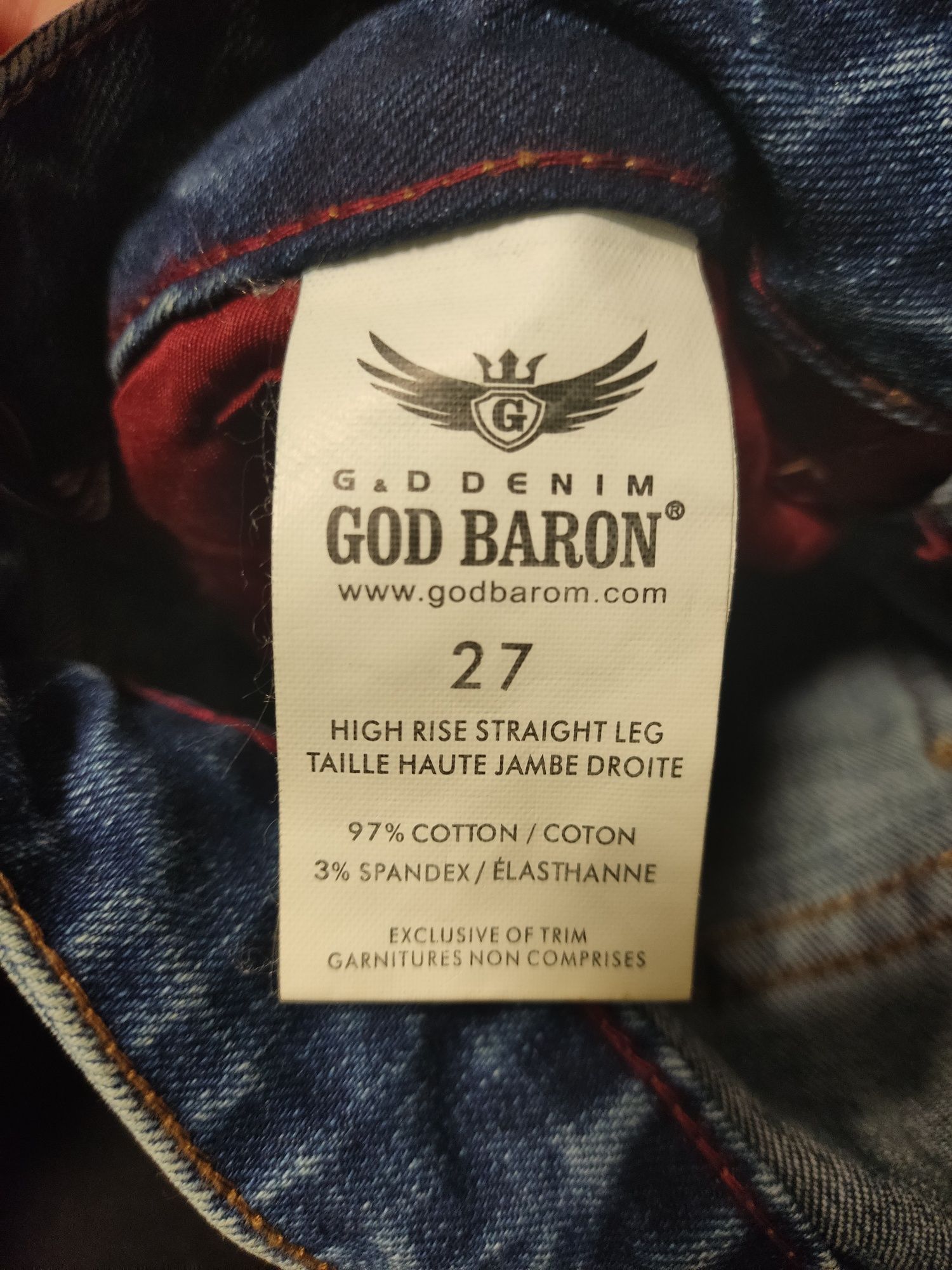 Джинси God Baron