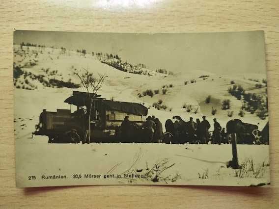 wojsko rumuńskie przy dziale 1 wojna światowa 1918