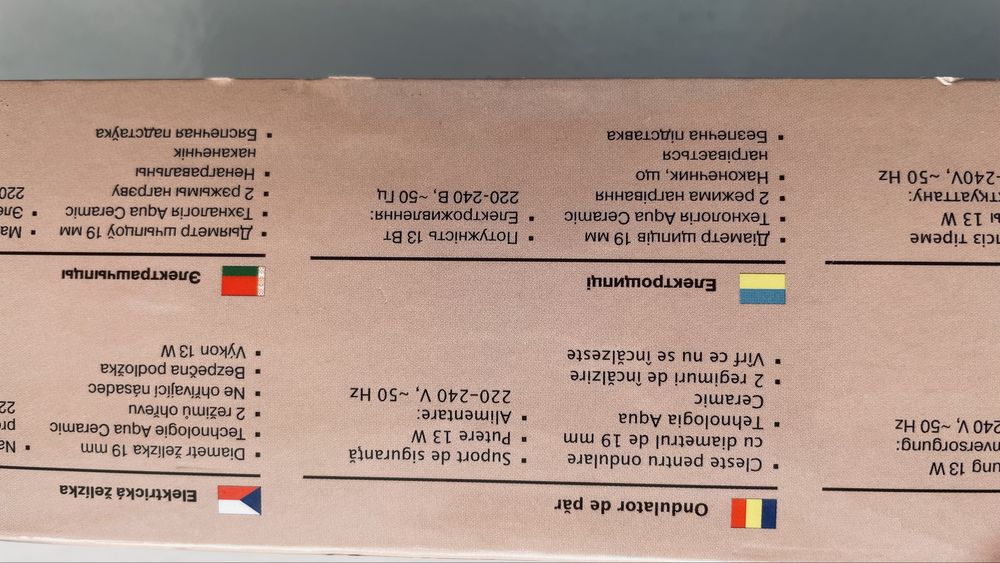 Електроплойка щипці керамічні Vitek VT 1347 19 mm