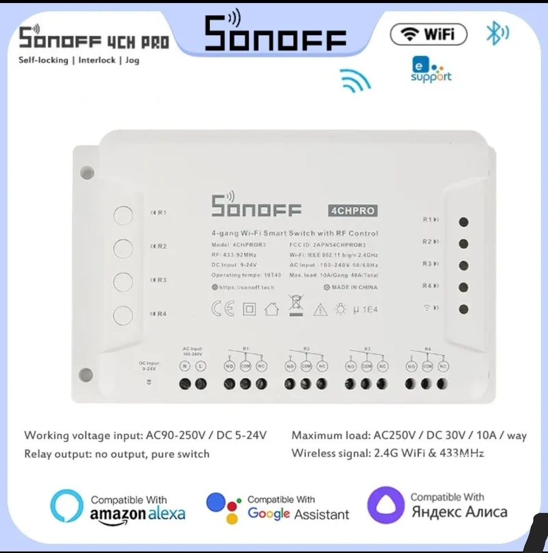 Módulo  de automação sonoff  4 saidas