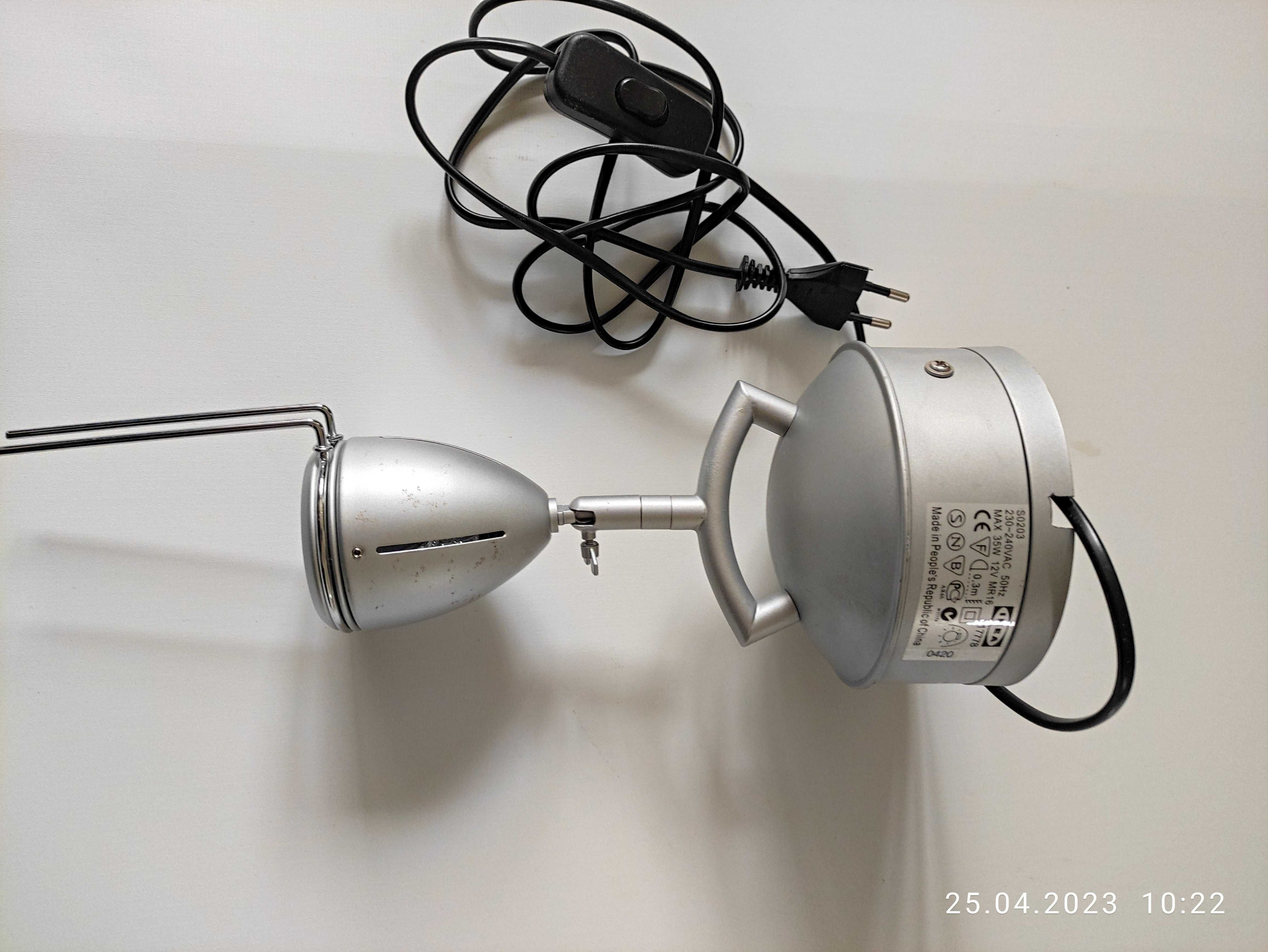 lampka projektor , rzutnik Korelin Ikea