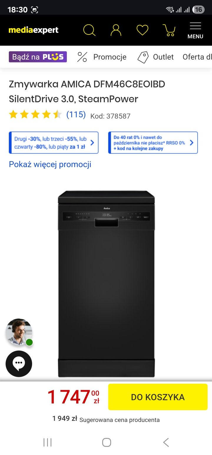 Zmywarka Amica 45 cm, używana kilka miesięcy, jak nowa