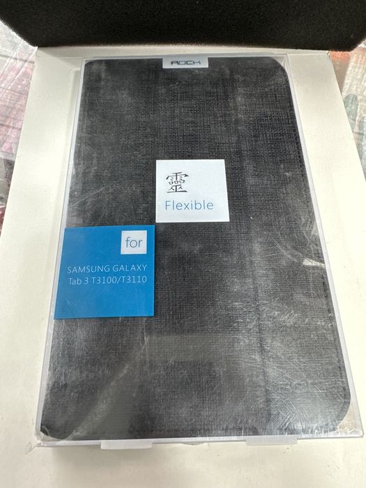 Чехол Samsung Galaxy Tab3 Т110/111-Т3100/3110-Р5200-Р601.