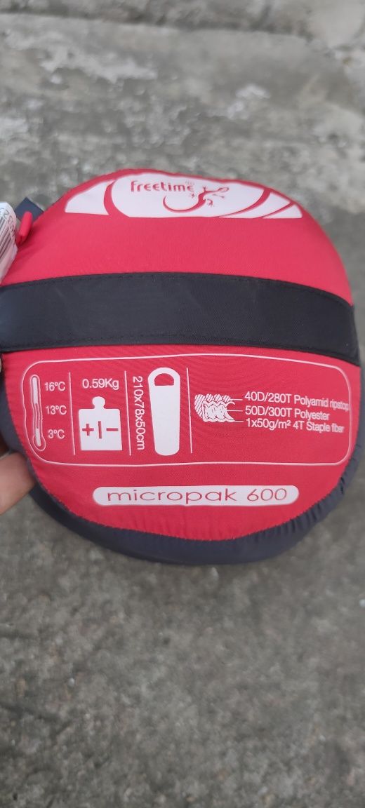 Спальний мішок Freetime MICROPAK 600