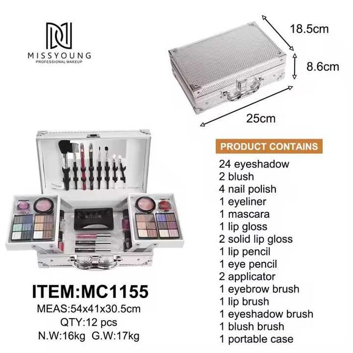 Набір косметики в срібній валізі