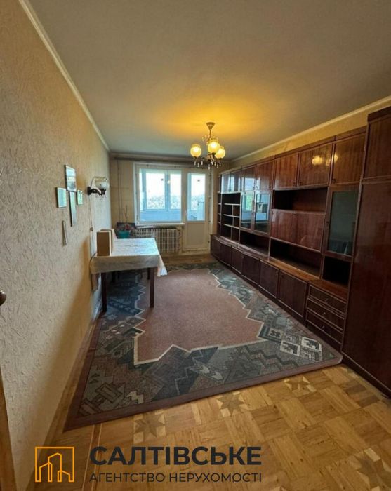 1259-ЕЛ Продам 3к квартиру на Северной Салтовке Северная 2