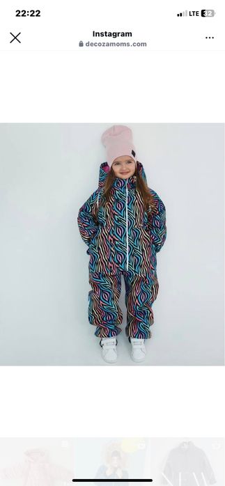 Комбінезон Decoza 98-104 б/у в гарному стані