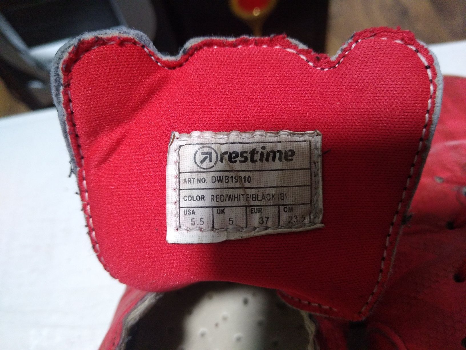 обувь для футбола Restime
