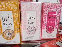 Perfumes kyara de 100cml