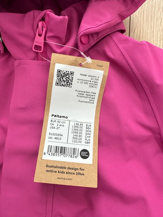 Зимовий комбінезон Reimatec 92-98 новий