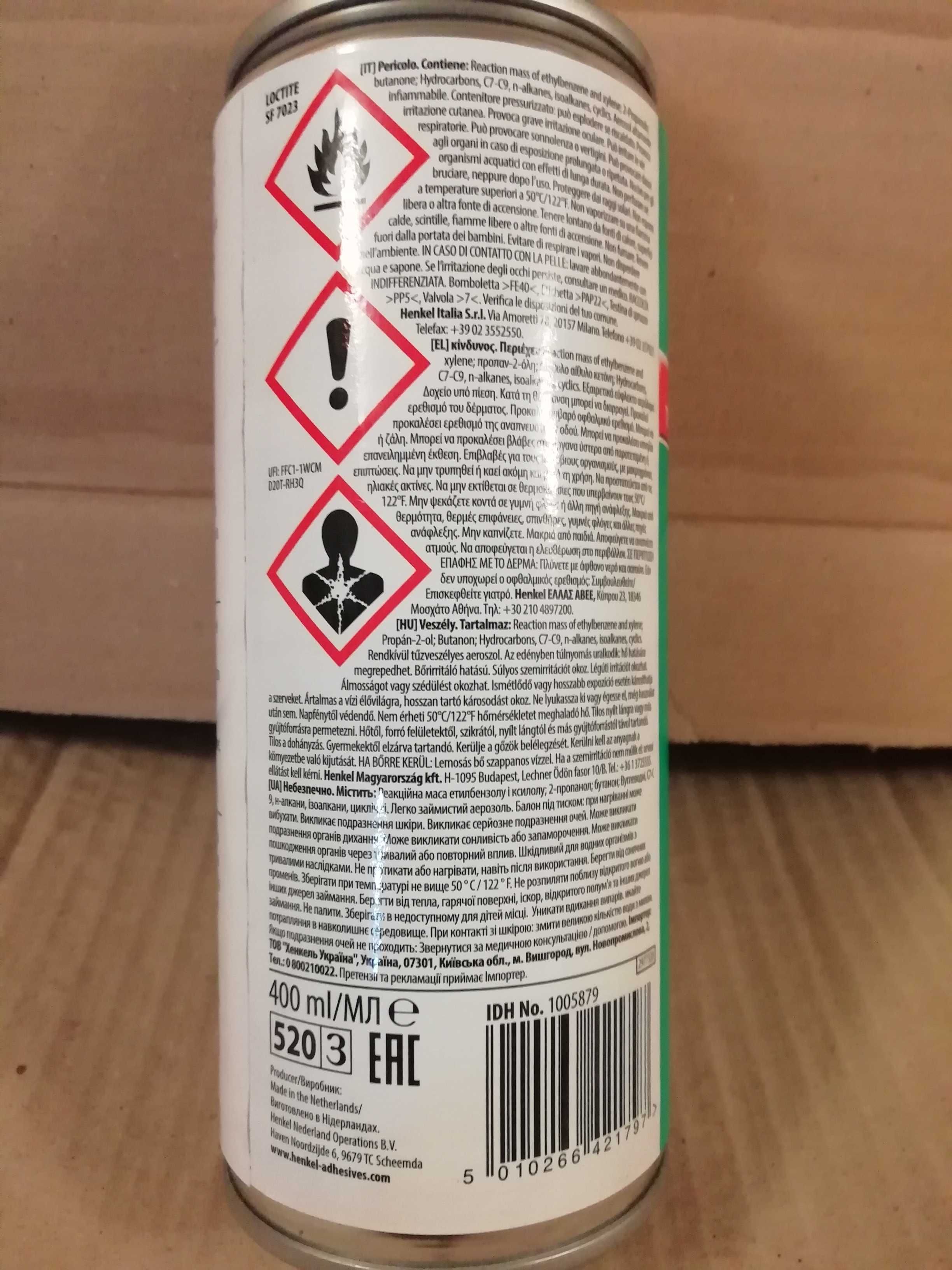 Loctite (Локтайт) SF 7023 400ML Очисник Henkel