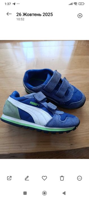 Дитячі кросівки Puma