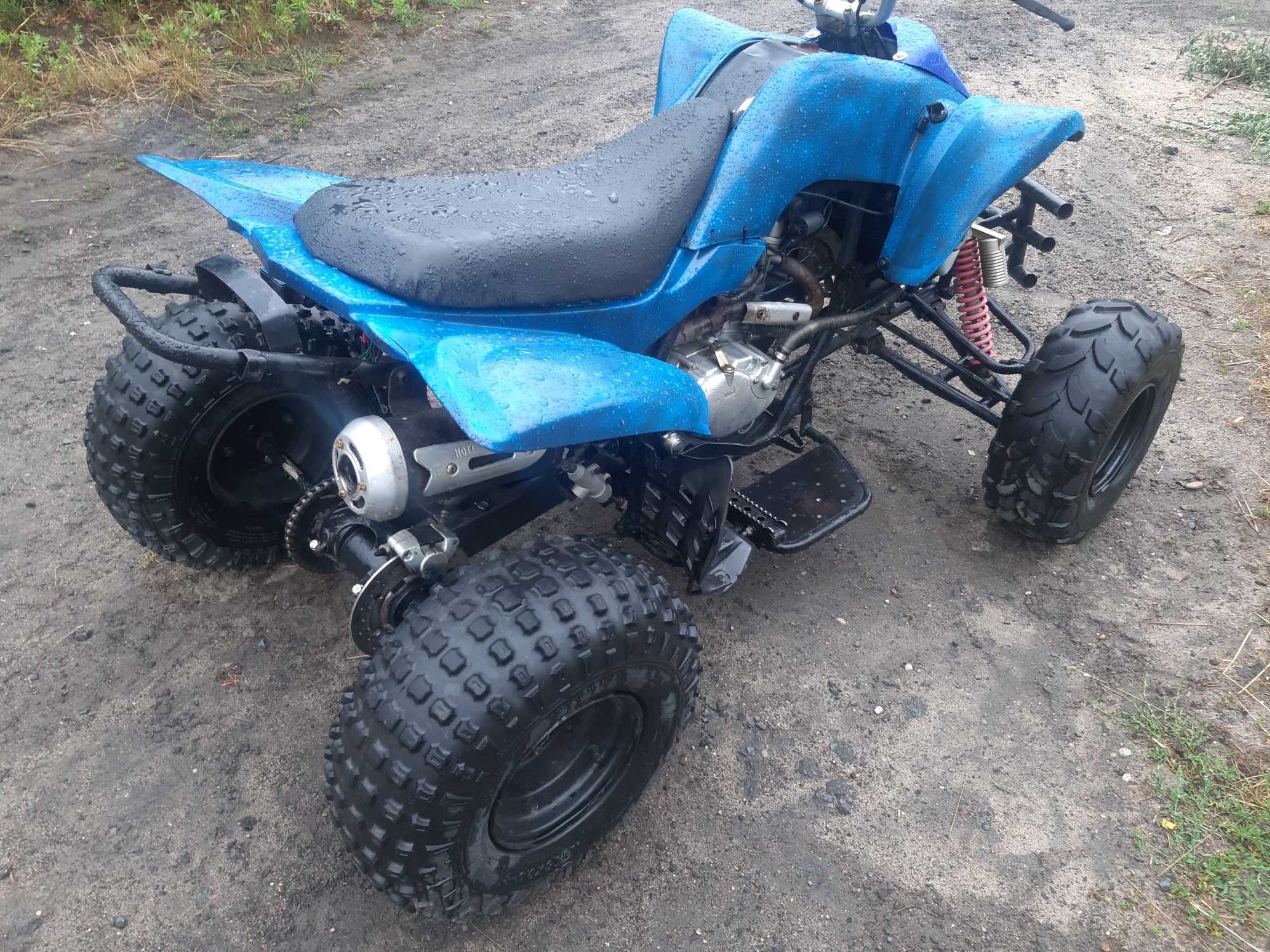 Quad bashan 200 4 plus wsteczny