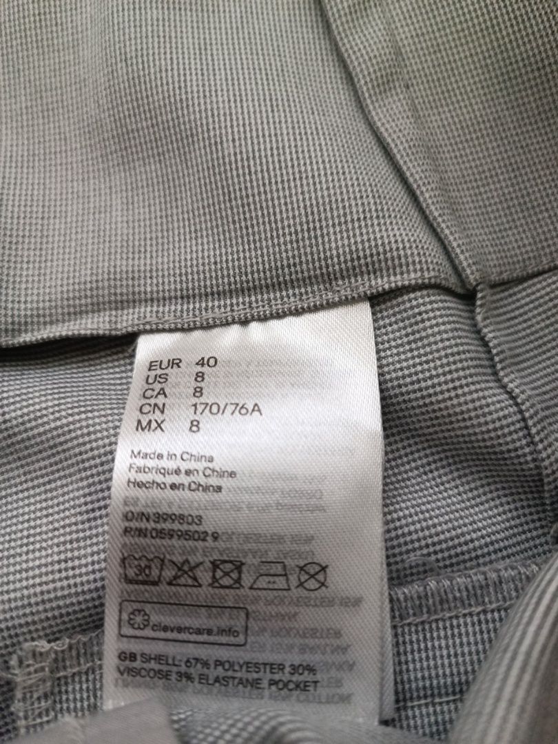 Класичні брюки H&M