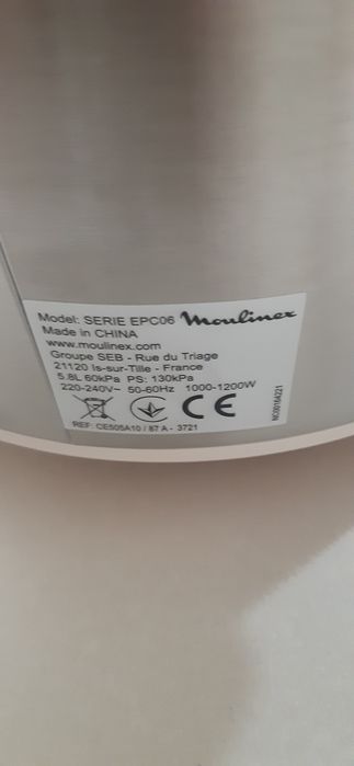 Мультиварка . Моulinex ce505a10 - нова ! Пр.берег . Запоріжжя .