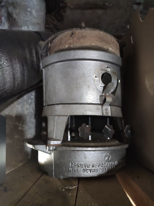 Продам таганок СССР на керосині