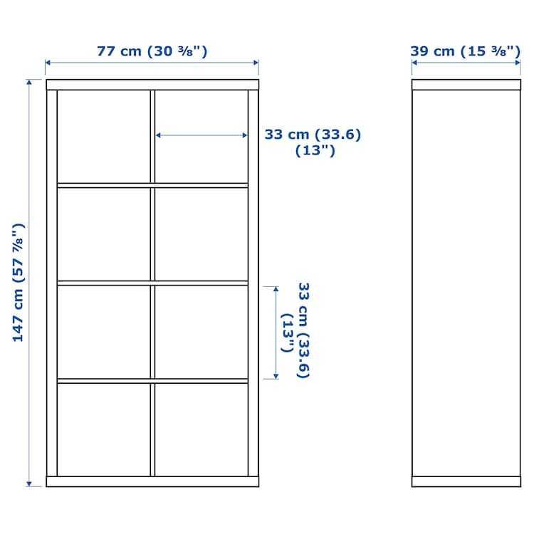 KALLAX Regał, szary/imitacja drewna, 77x147 nowy 2 szt Ikea