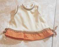 Vestido Bege e Laranja para Nancy ou Similar