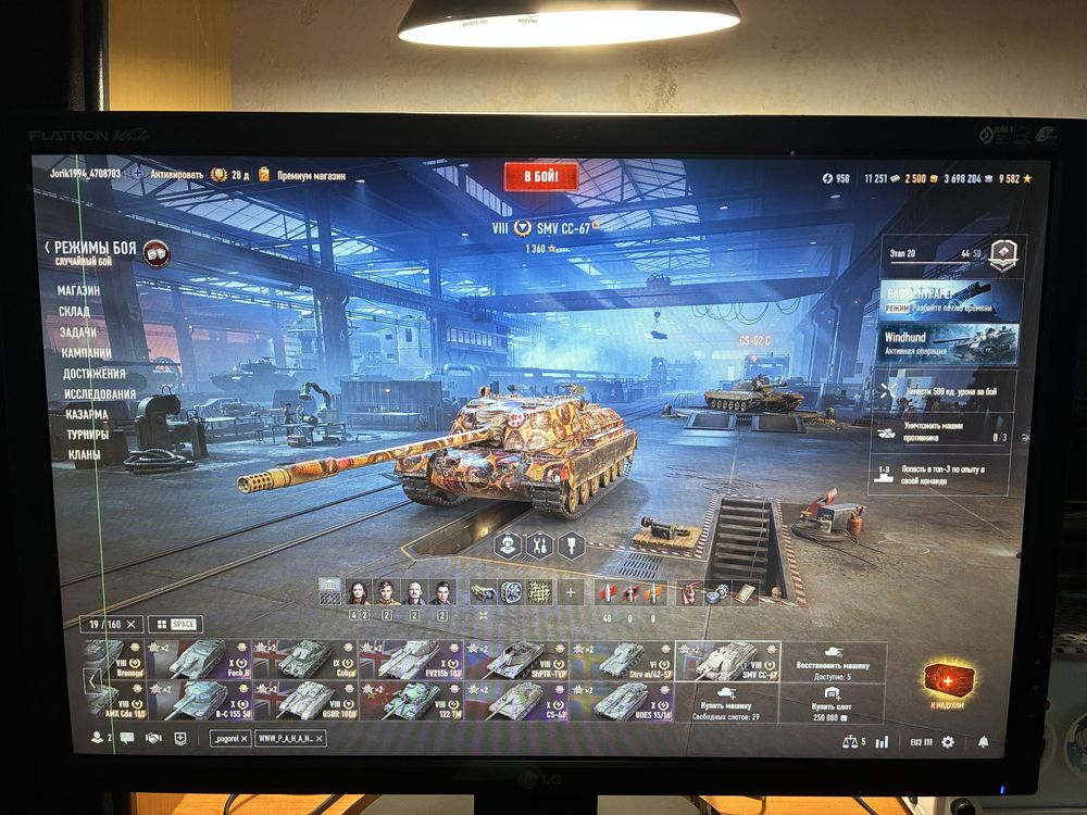 Lg L204wt 20.1’’ (1050х1680)