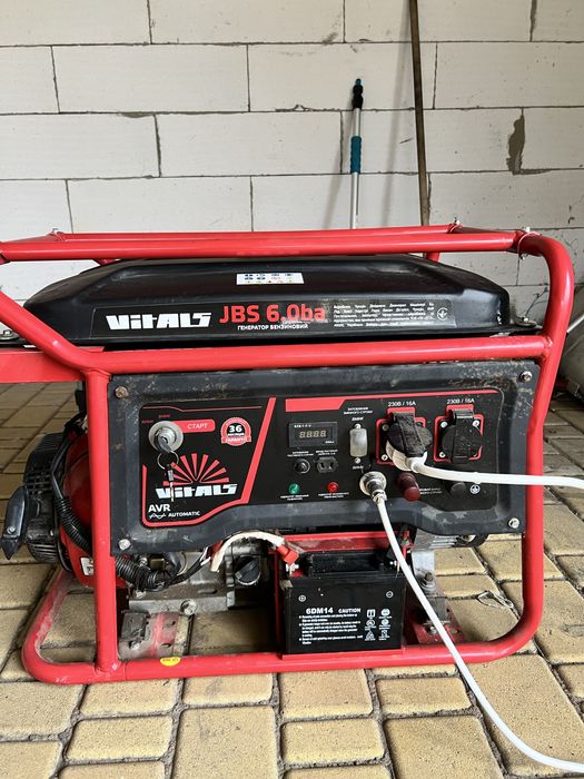 Генератор 6.5 киловат