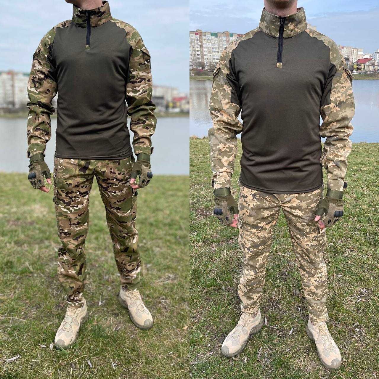 Військовий костюм Kent "4.0" Піксель та мультикам Ціна за 2=2999 грн