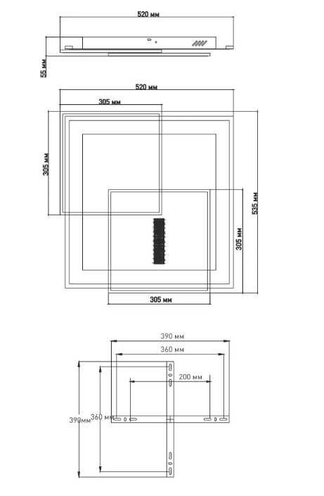 Керована світлодіодна люстра STERREN 105W(БЕЗКОШТОВНА Доставка)