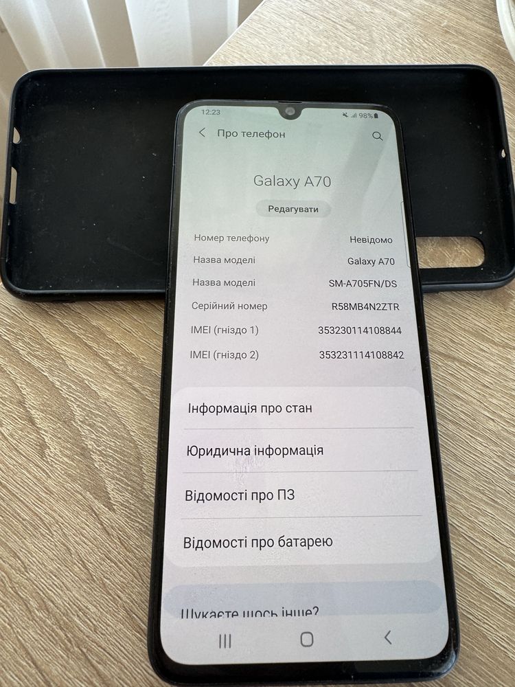 Samsung A70 6/128