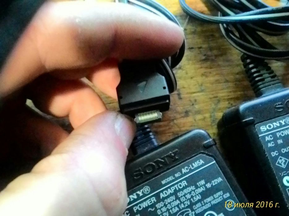 Зарядки для устройств фирмы сони LM5A