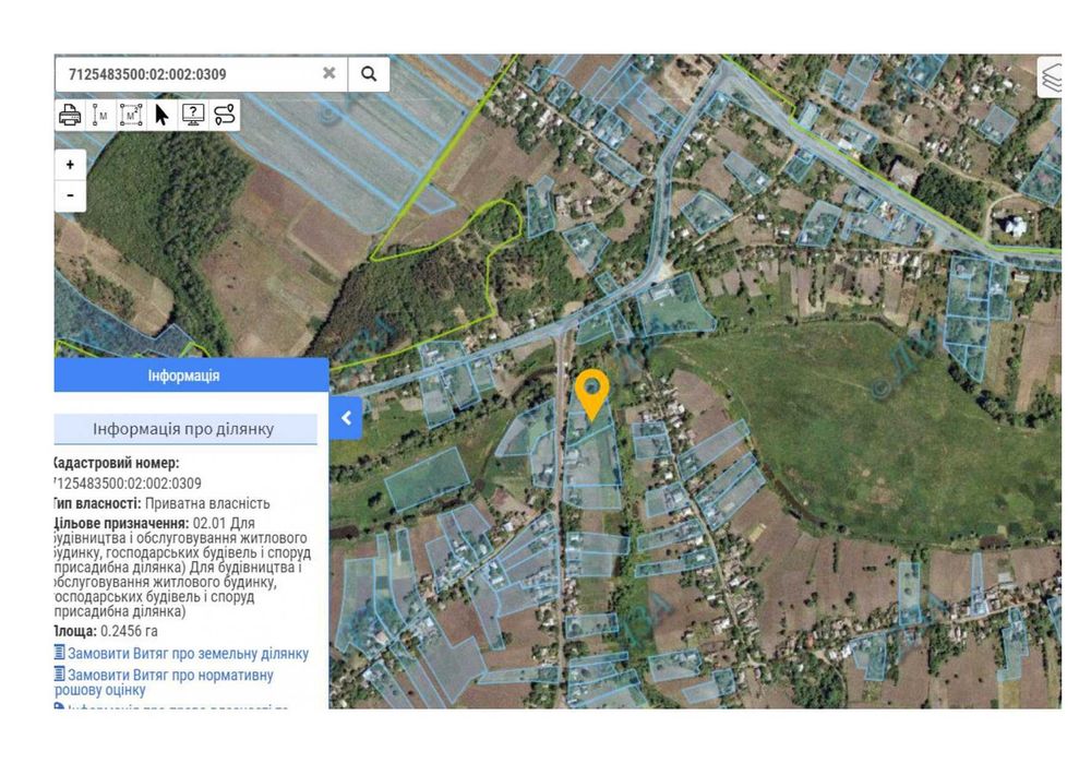 Земельна ділянка в с.Медведівка в центрі села 0,48 га