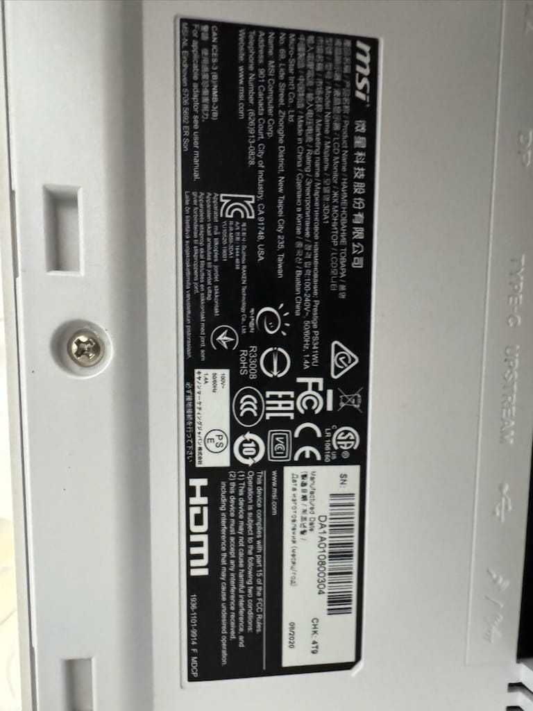 Monitor MSI Prestige PS341WU biały HDR 5K2K