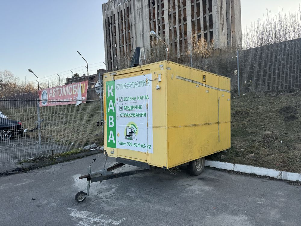 Причіп торгівельний