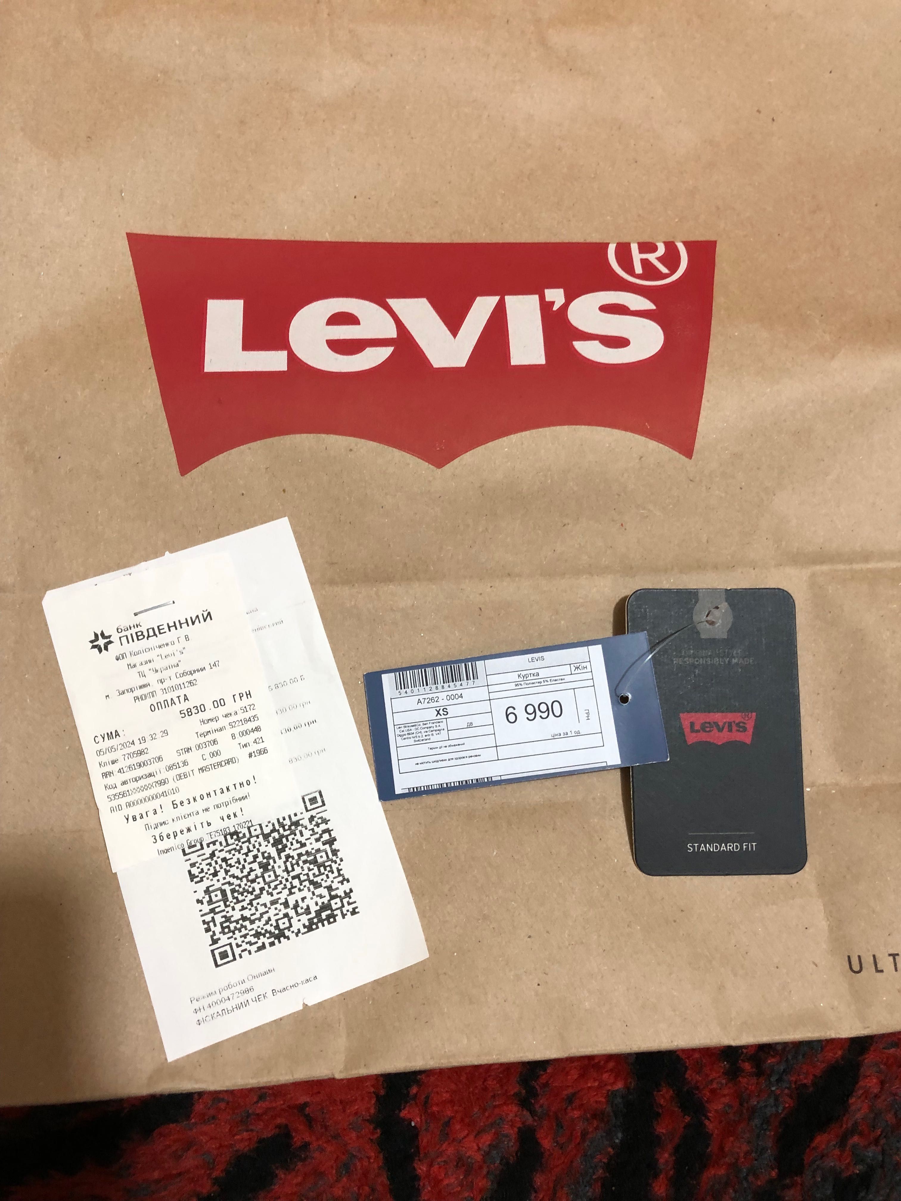 Куртка зеленая Бомбер Levi”s