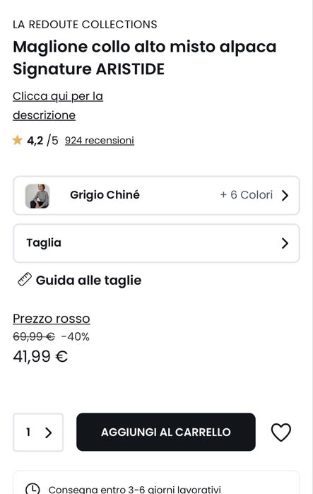 La Redoute светр свитер альпака