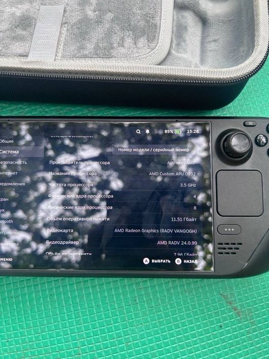 Steam Deck OLED 1TB