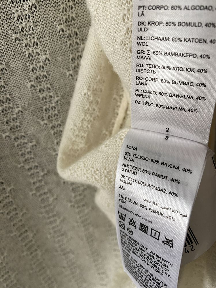 Letni cienki ażurowy kardigan Roxy śmietankowa biel