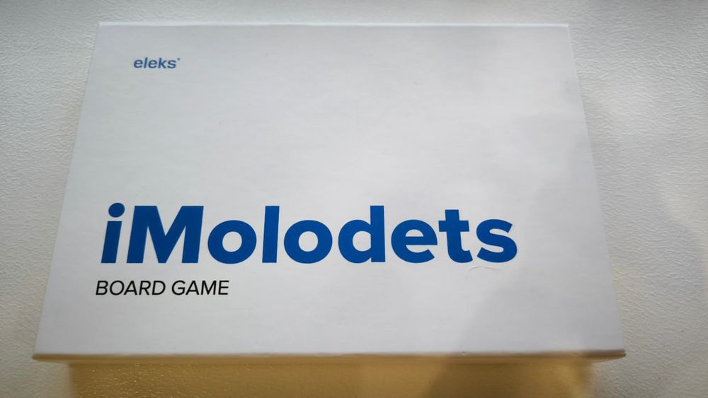 iMolodets настільна гра (IT project team)