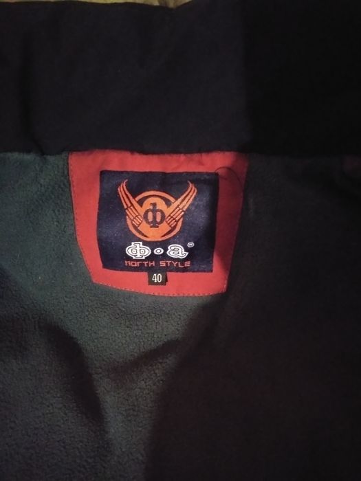 Зимова куртка на хлопця