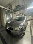 Nissan Qashqai 2012 Tekna – Full Opcja – Automat – Bose – Skóra-panorama