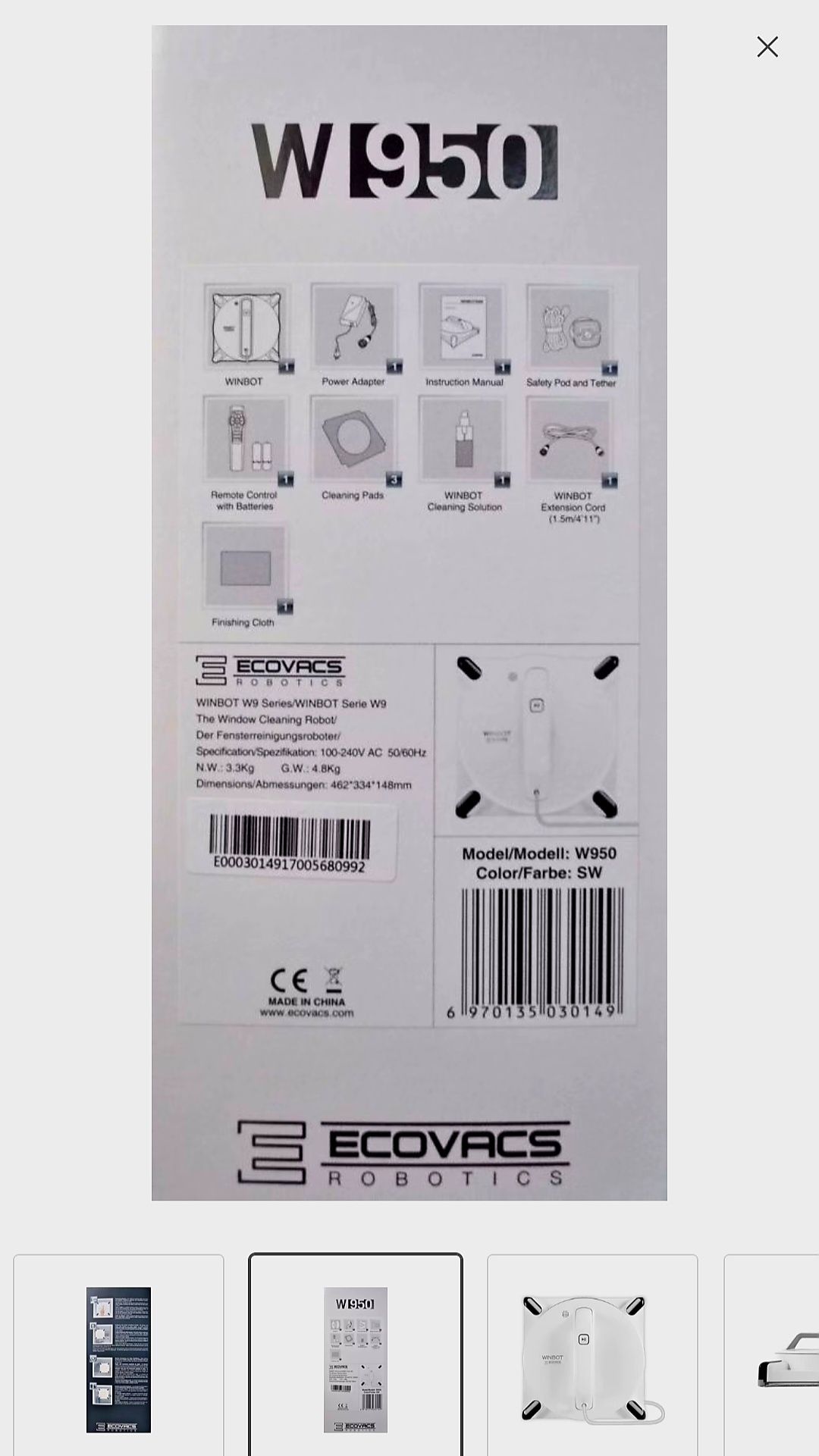 Робот-мойщик окон Ecovacs WINBOT 950 White (ER-D950)
