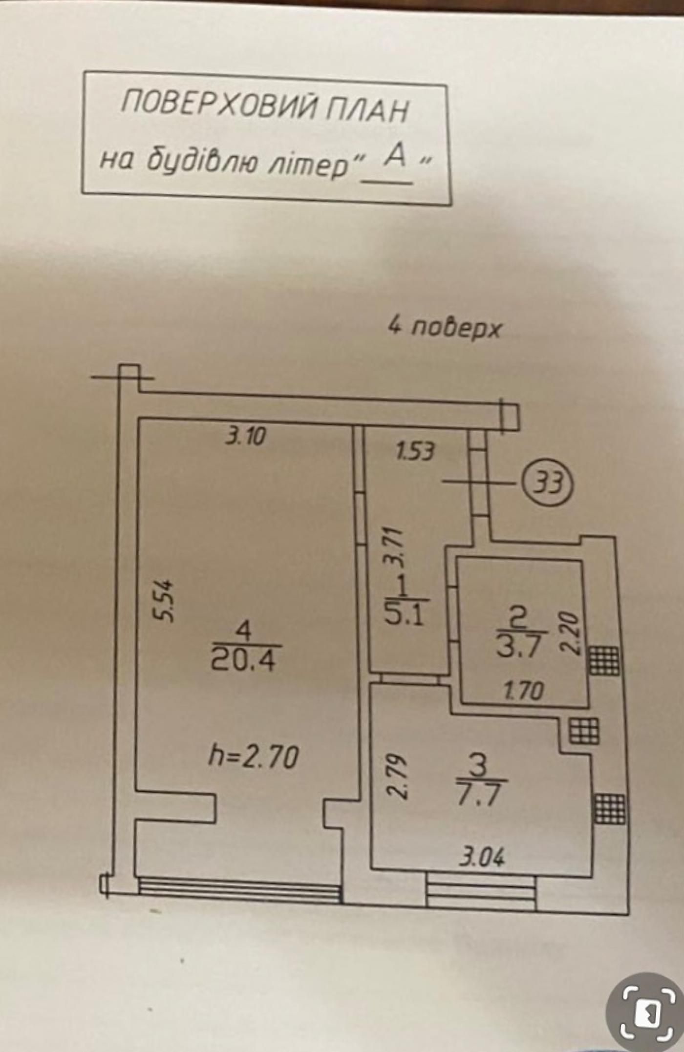 Продаж / Квартира / Бучанське шосе, Гостомель