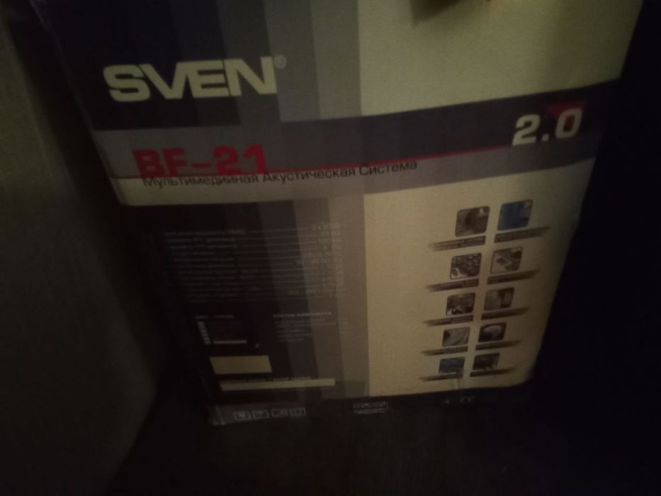 Колонки фирмы Sven BE-2.0