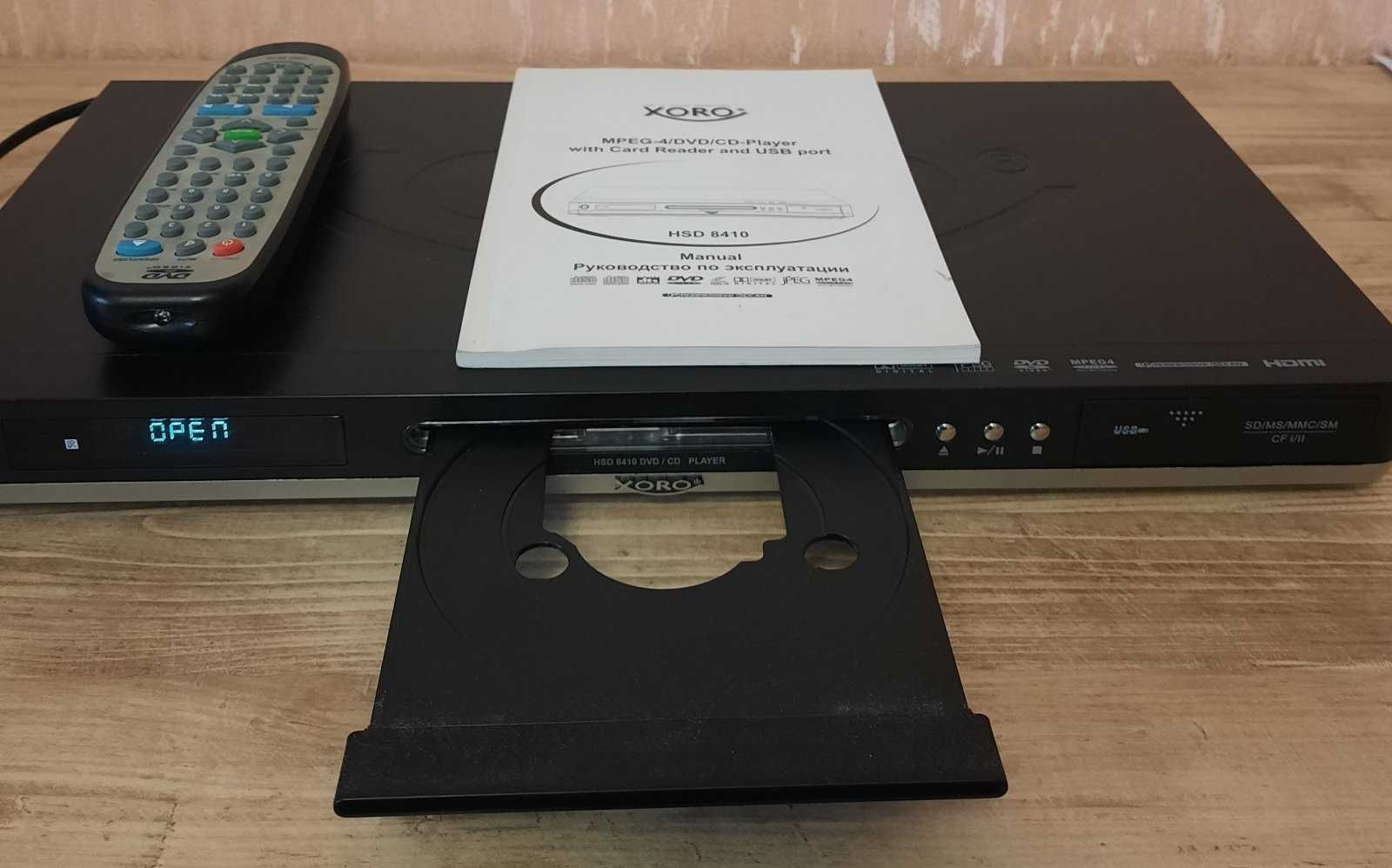 DVD програвач / плеєр XORO HSD 8410