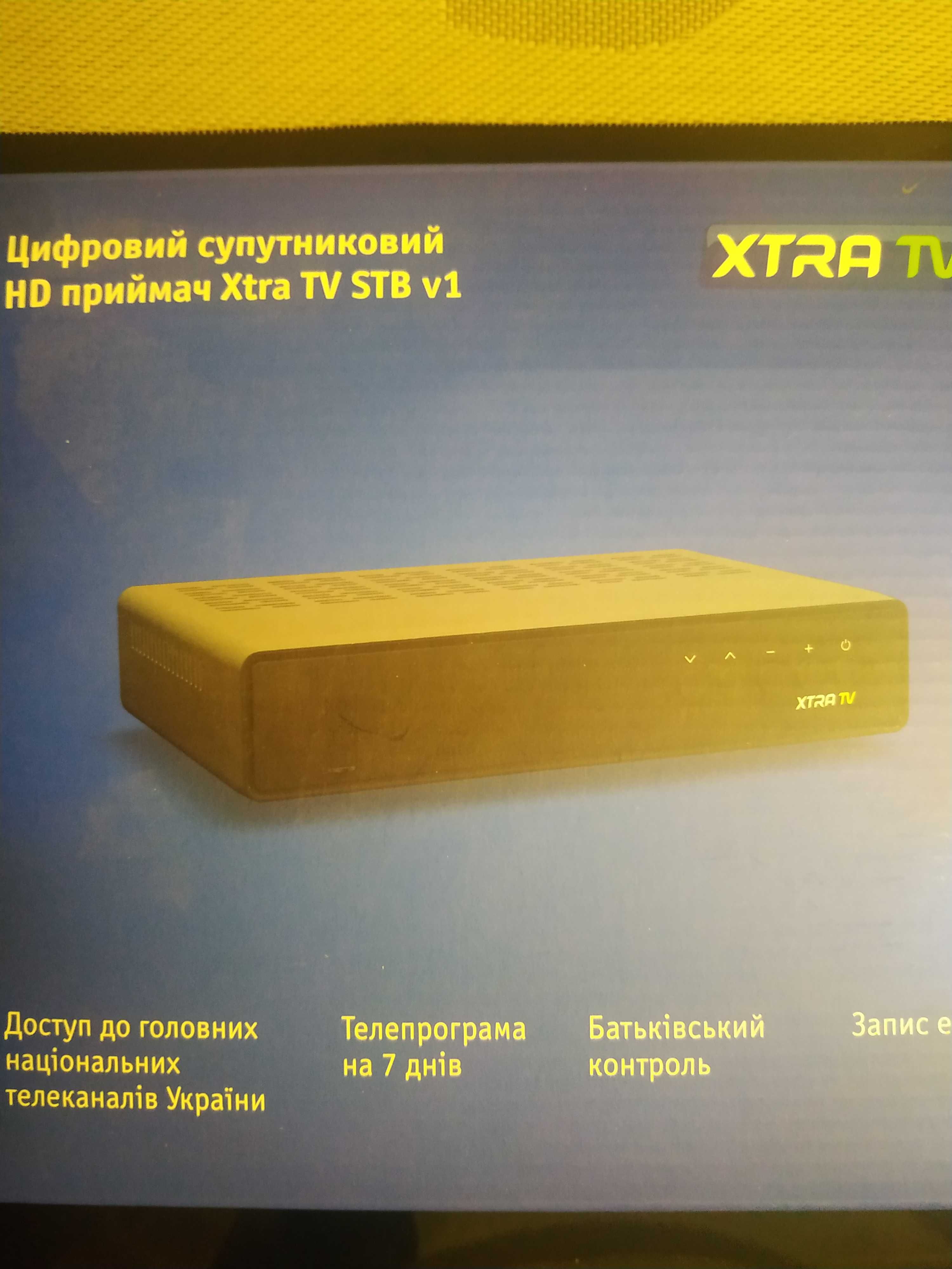 Цифровий супутниковий HD приймач Хtra TV STB v1