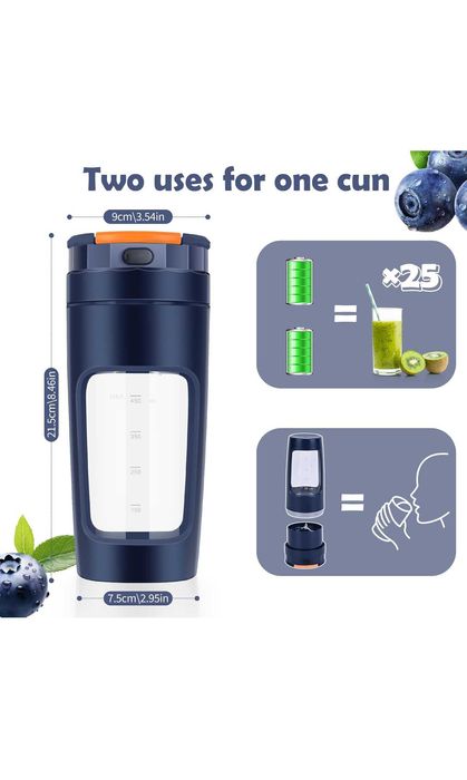 Блендер портативний, стакан-блендер 600мл