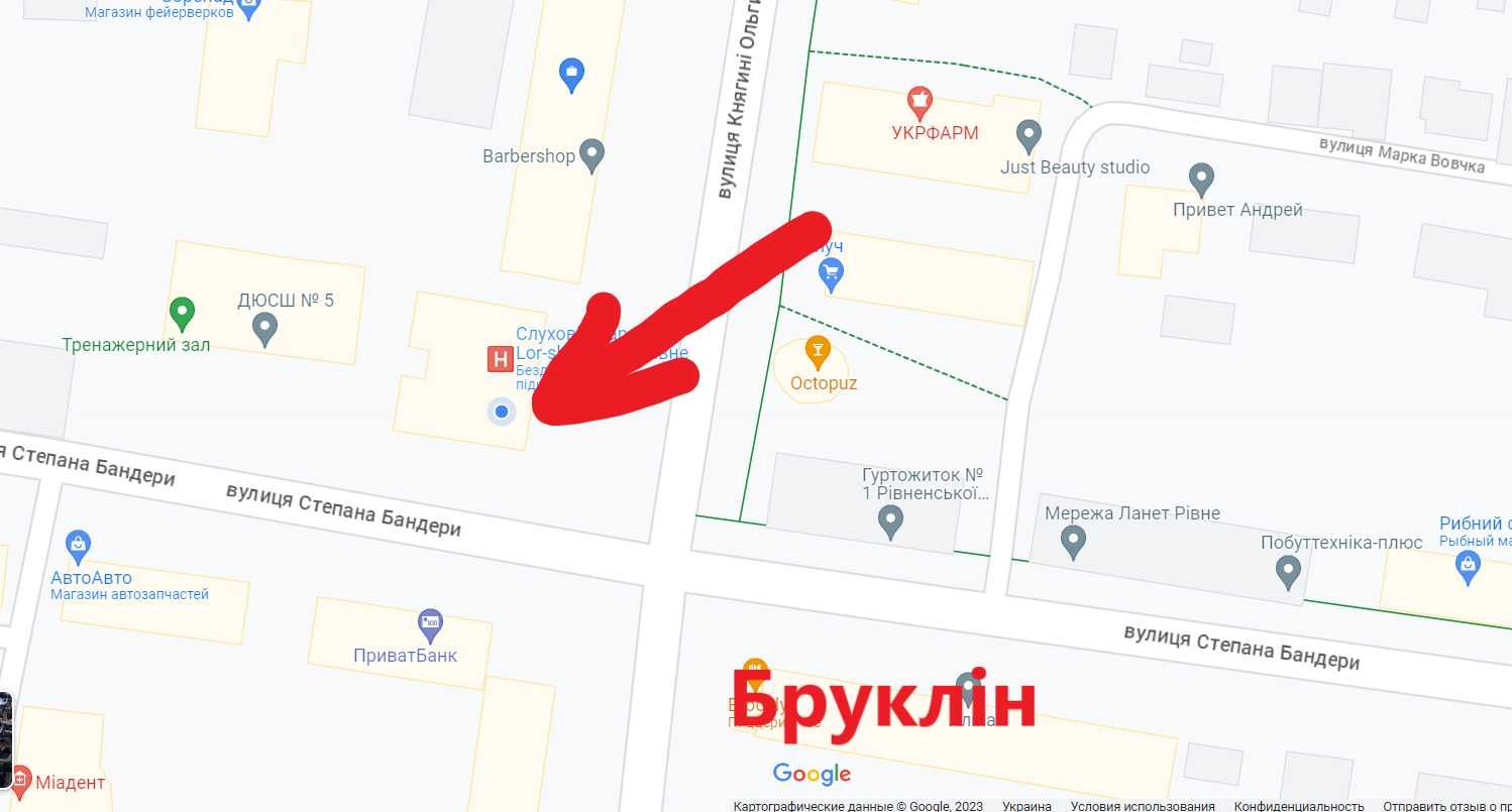Надійні і якісні Ноутбуки зі США в Рівному (налаштовані, з гарантією)