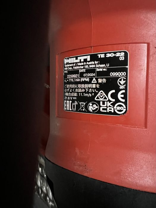 Безщітковий Акум.потужний перфоратор Hilti Nuron TE 30-22 (2024 р)